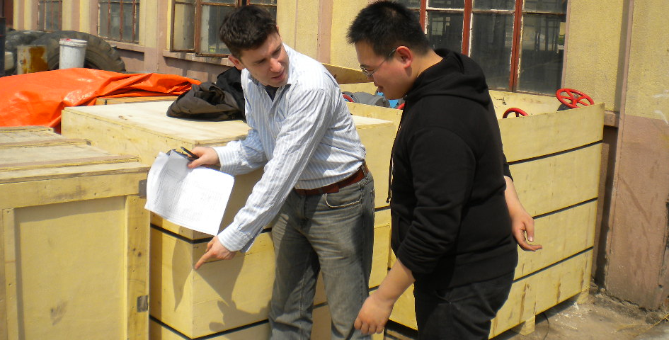 China Quality Inspection Services